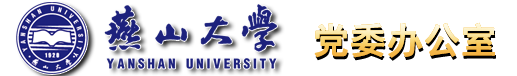 ��ί�칫��